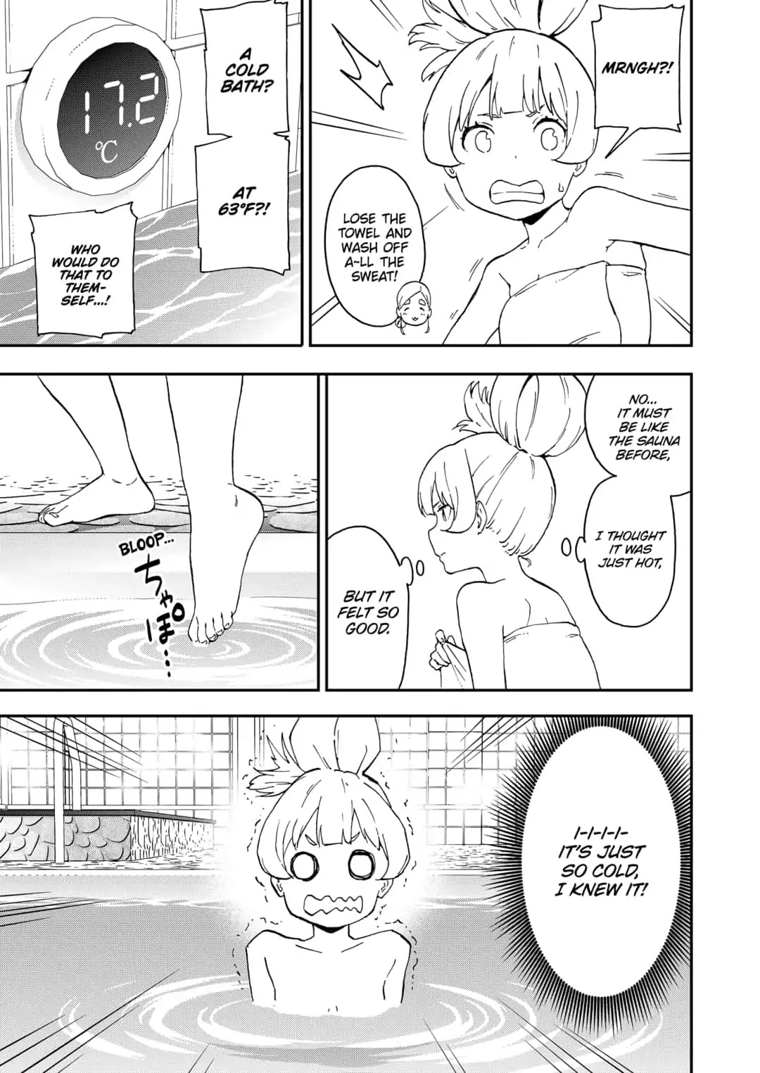 It's Time for "Interrogation", Princess! Chapter 24 page 7 - Chapter 24
