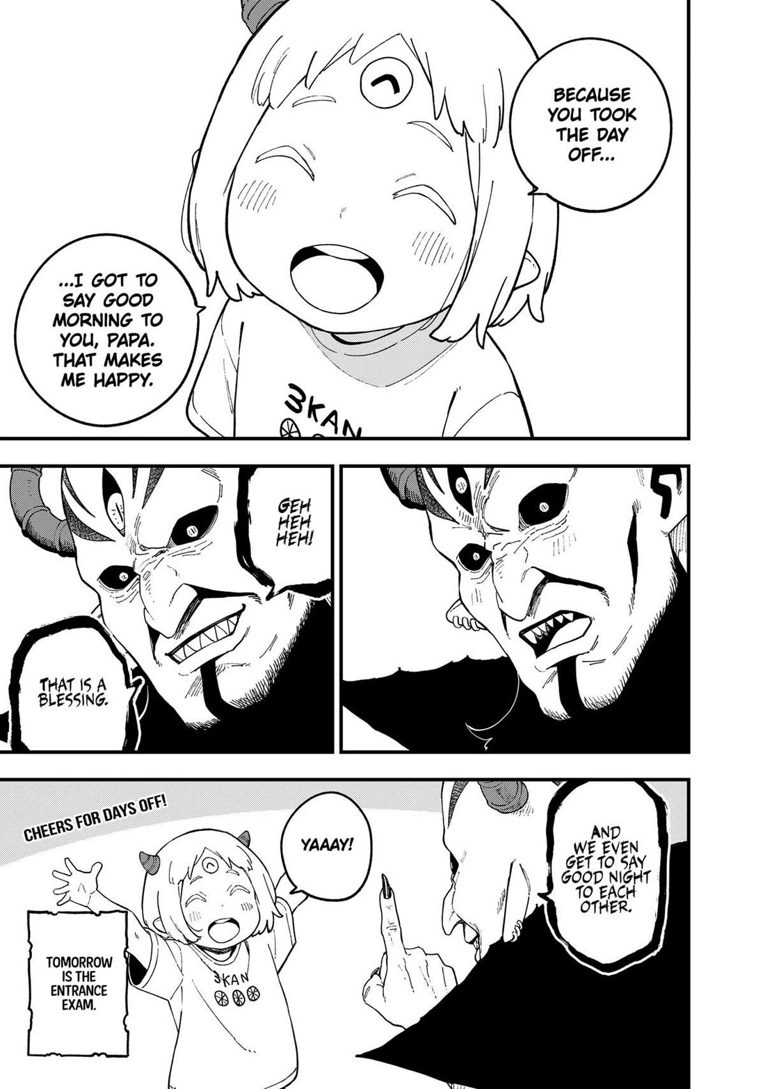It's Time for "Interrogation", Princess! Chapter 240 page 11 - Chapter 240