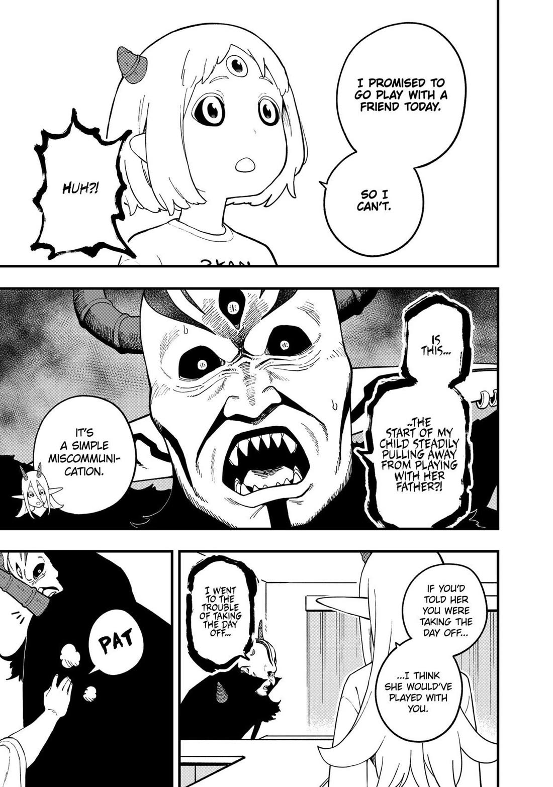 It's Time for "Interrogation", Princess! Chapter 240 page 9 - Chapter 240