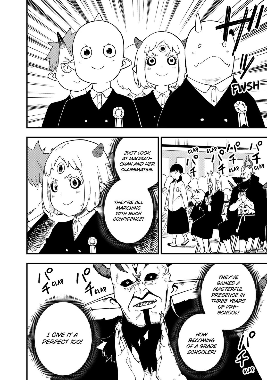 It's Time for "Interrogation", Princess! Chapter 241 page 2 - Chapter 241