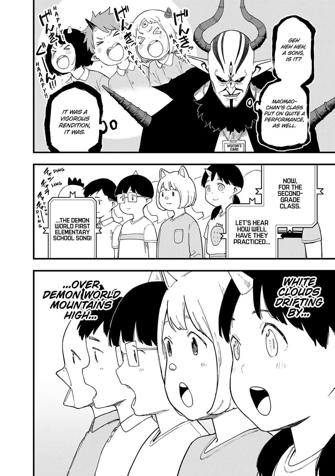 It's Time for "Interrogation", Princess! Chapter 241 page 4 - Chapter 241