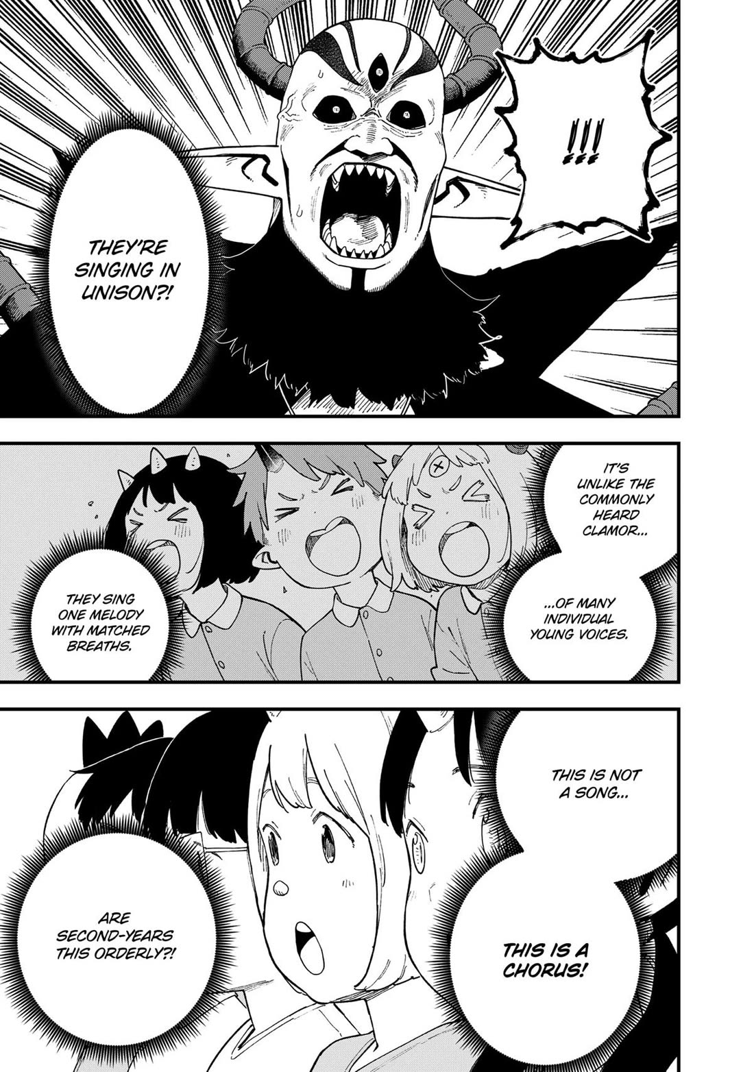 It's Time for "Interrogation", Princess! Chapter 241 page 5 - Chapter 241