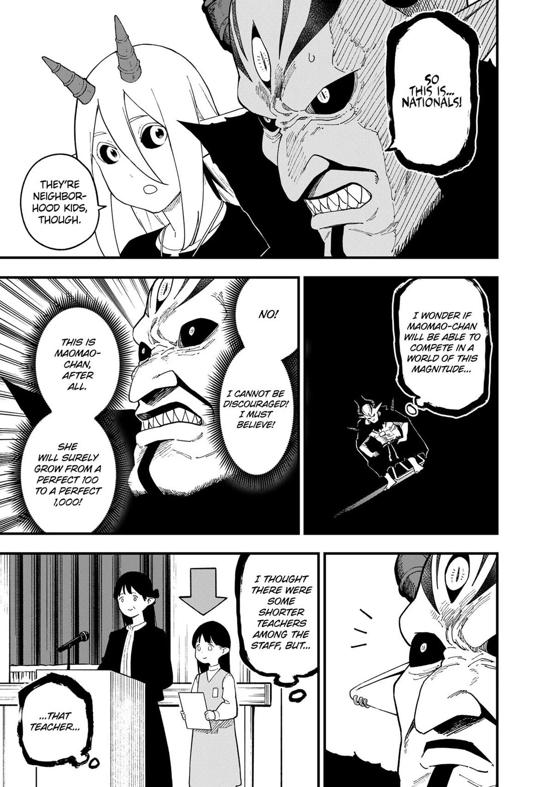 It's Time for "Interrogation", Princess! Chapter 241 page 7 - Chapter 241
