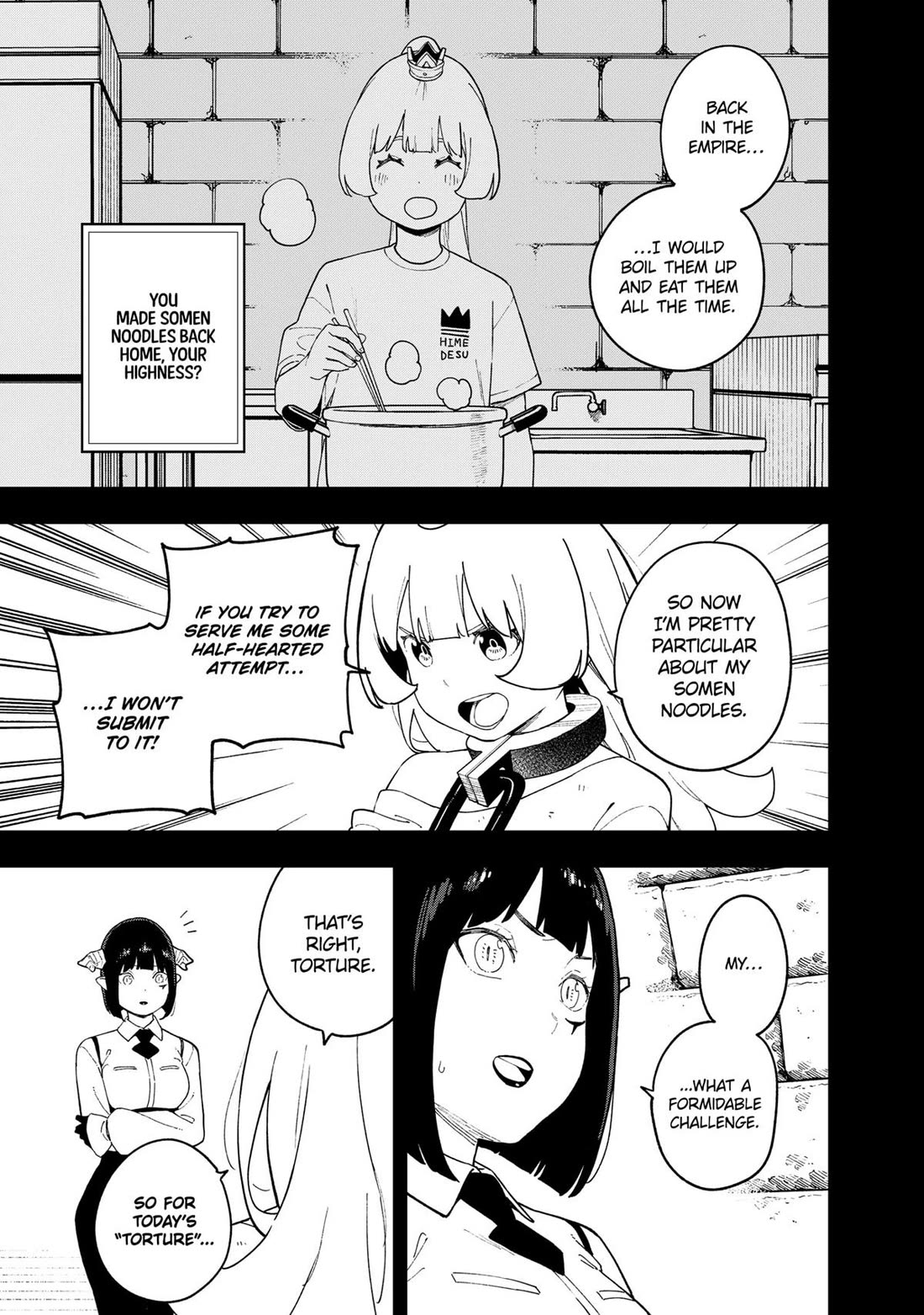 It's Time for "Interrogation", Princess! Chapter 242 page 3 - Chapter 242