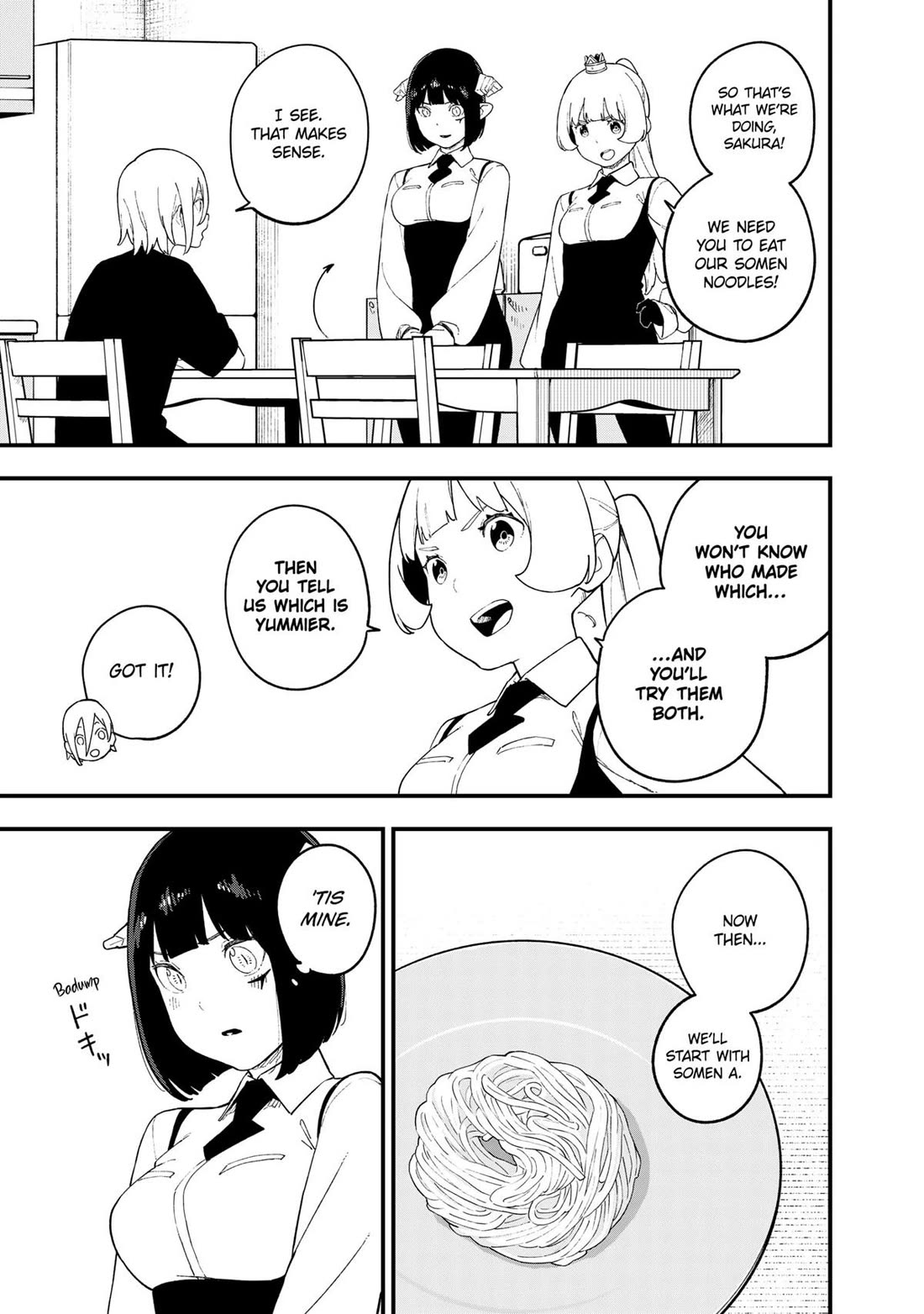 It's Time for "Interrogation", Princess! Chapter 242 page 5 - Chapter 242