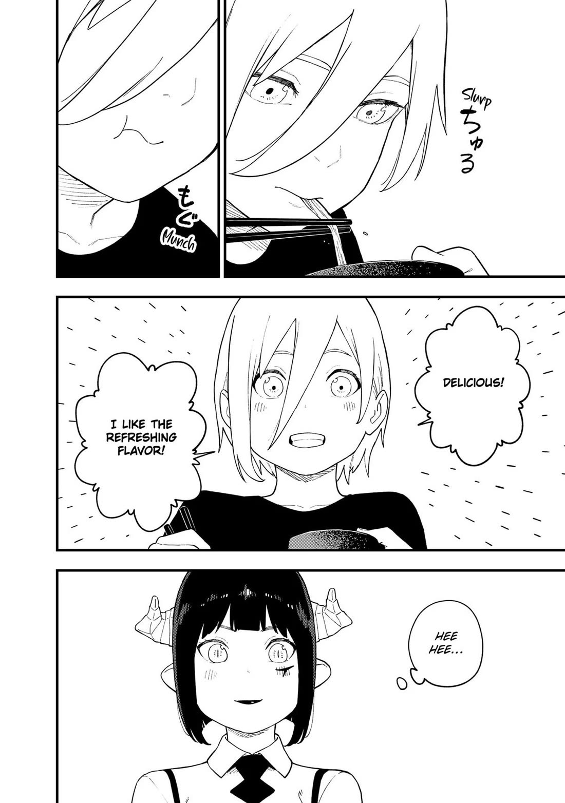 It's Time for "Interrogation", Princess! Chapter 242 page 6 - Chapter 242