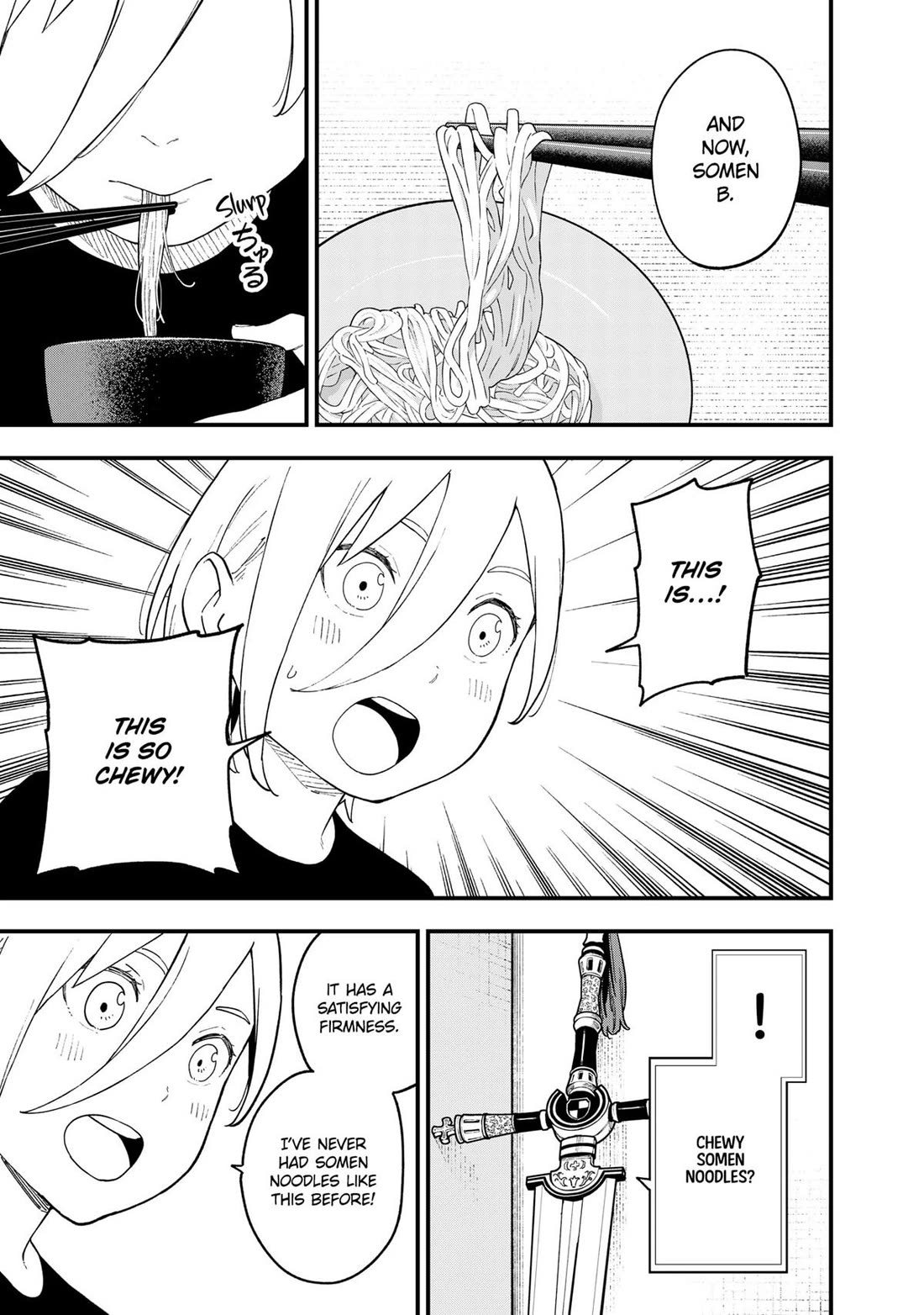 It's Time for "Interrogation", Princess! Chapter 242 page 7 - Chapter 242