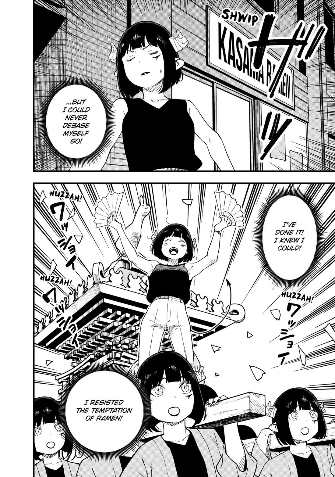 It's Time for "Interrogation", Princess! Chapter 243 page 6 - Chapter 243