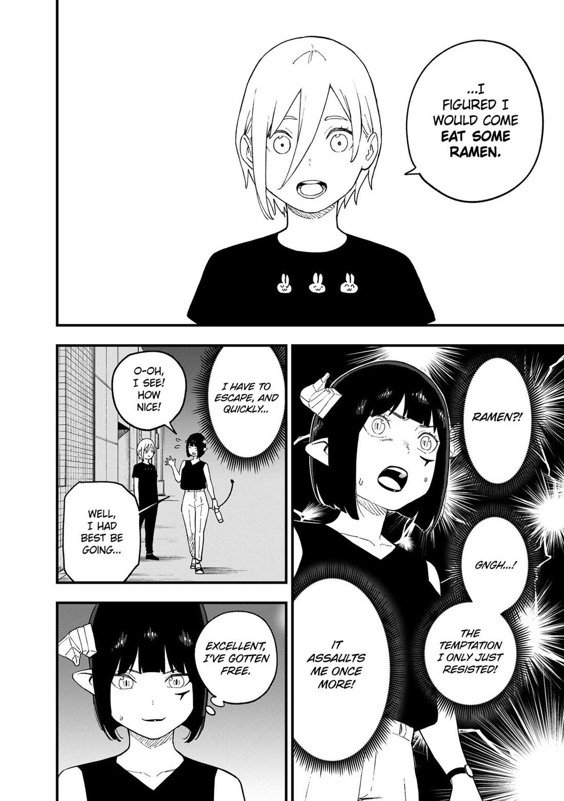 It's Time for "Interrogation", Princess! Chapter 243 page 8 - Chapter 243