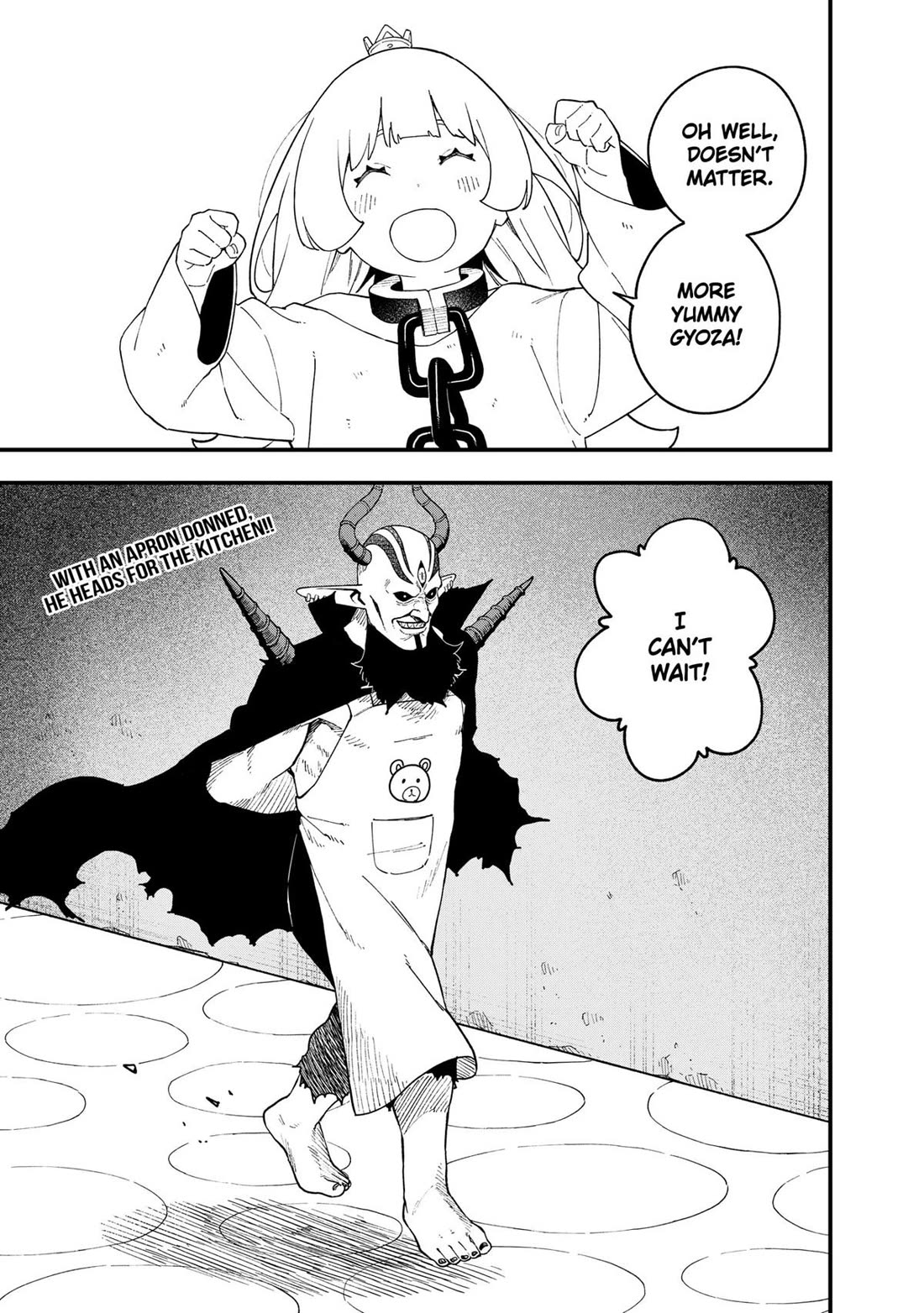 It's Time for "Interrogation", Princess! Chapter 244 page 11 - Chapter 244