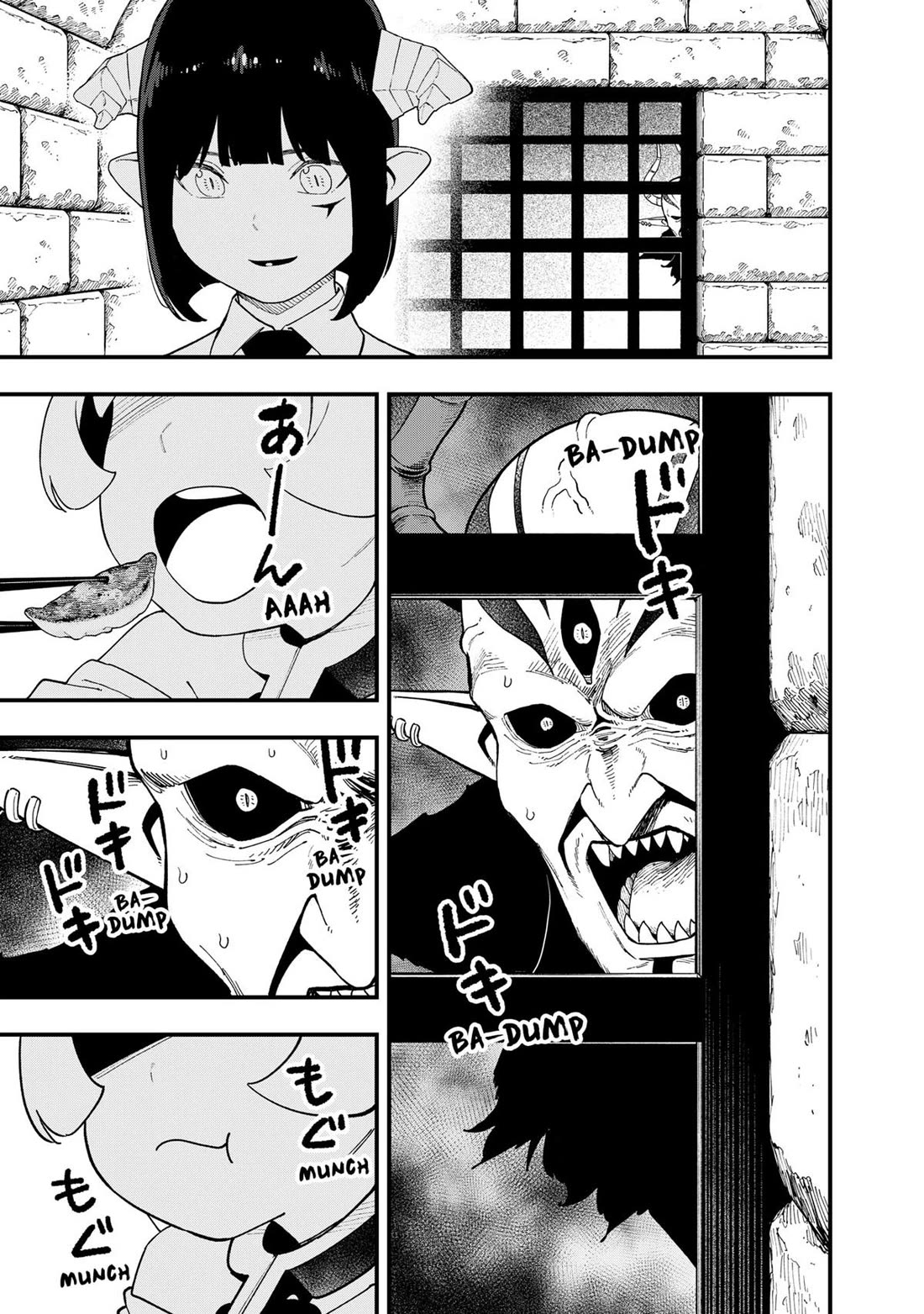 It's Time for "Interrogation", Princess! Chapter 244 page 7 - Chapter 244