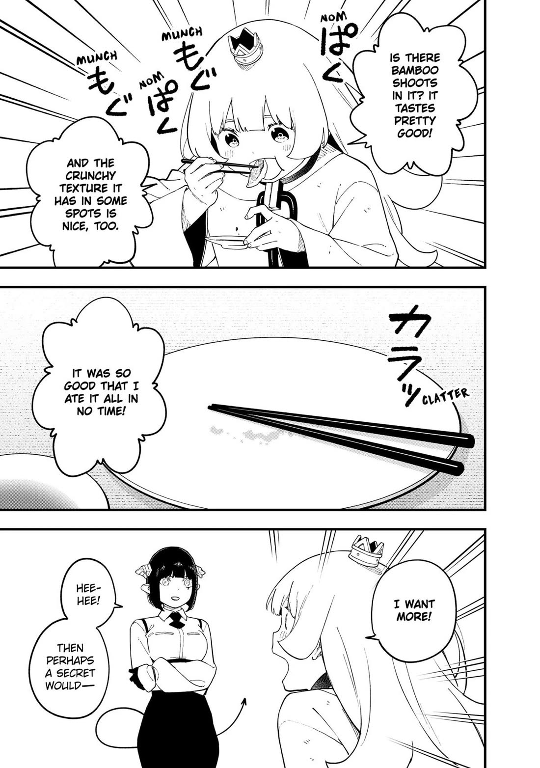 It's Time for "Interrogation", Princess! Chapter 244 page 9 - Chapter 244