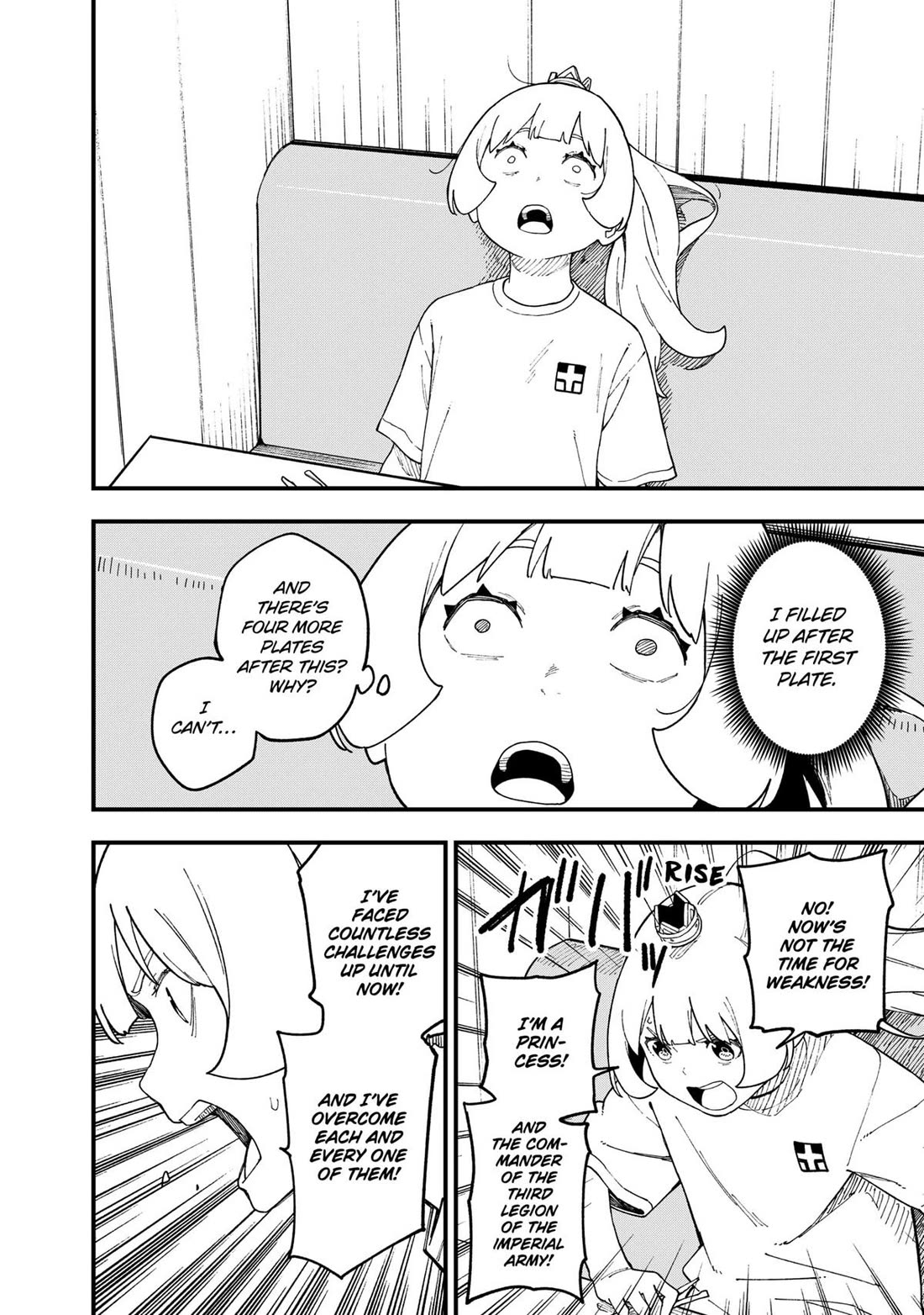 It's Time for "Interrogation", Princess! Chapter 245 page 10 - Chapter 245