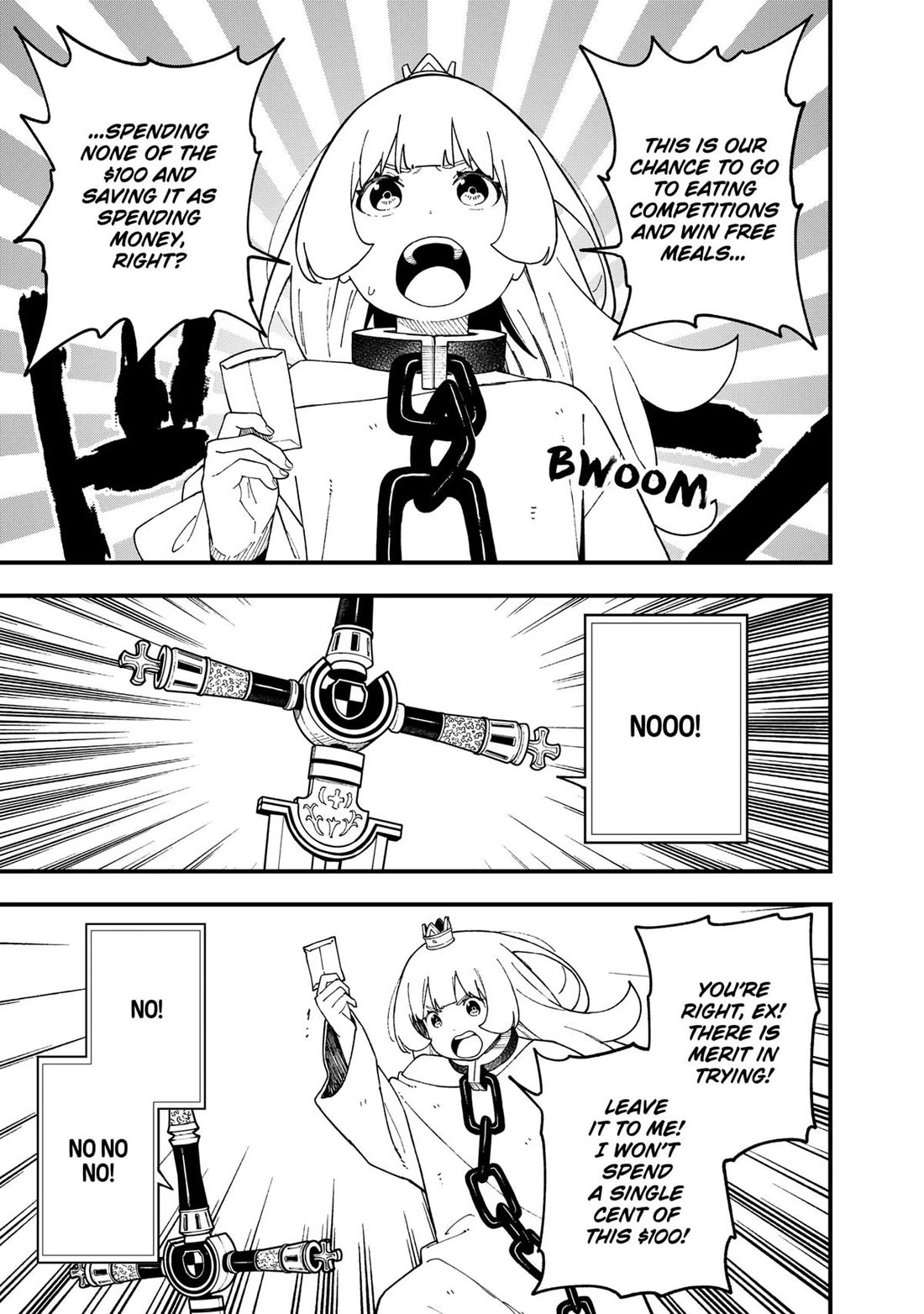 It's Time for "Interrogation", Princess! Chapter 245 page 5 - Chapter 245