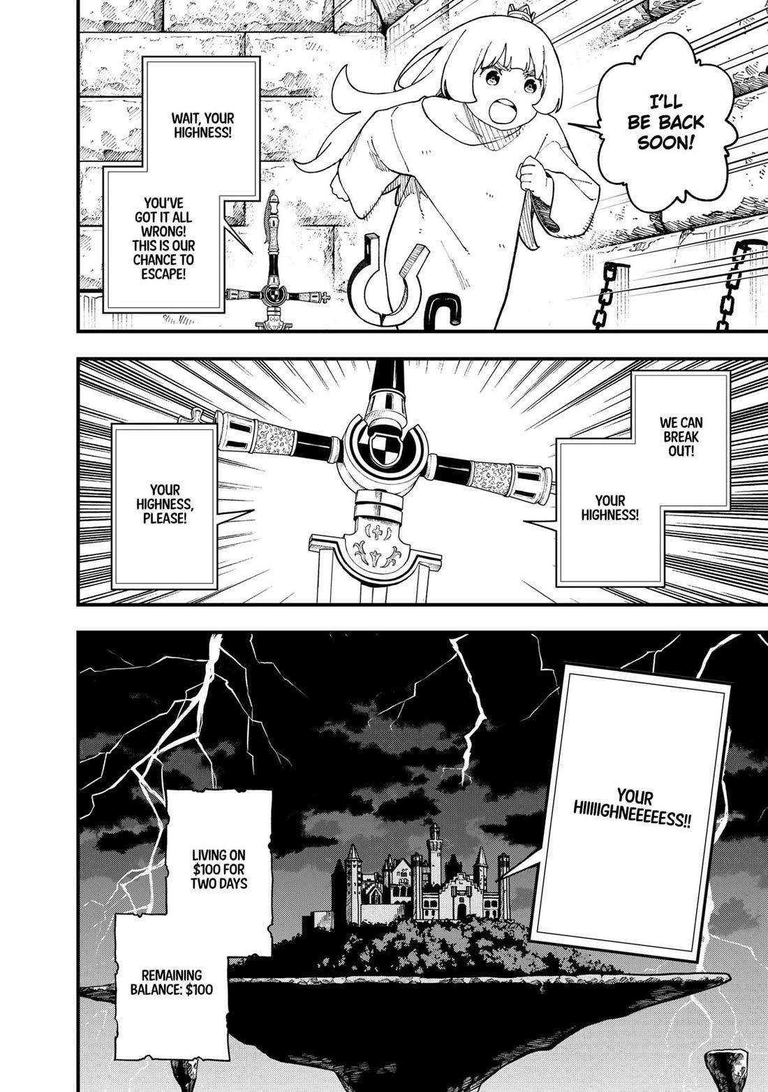 It's Time for "Interrogation", Princess! Chapter 245 page 6 - Chapter 245