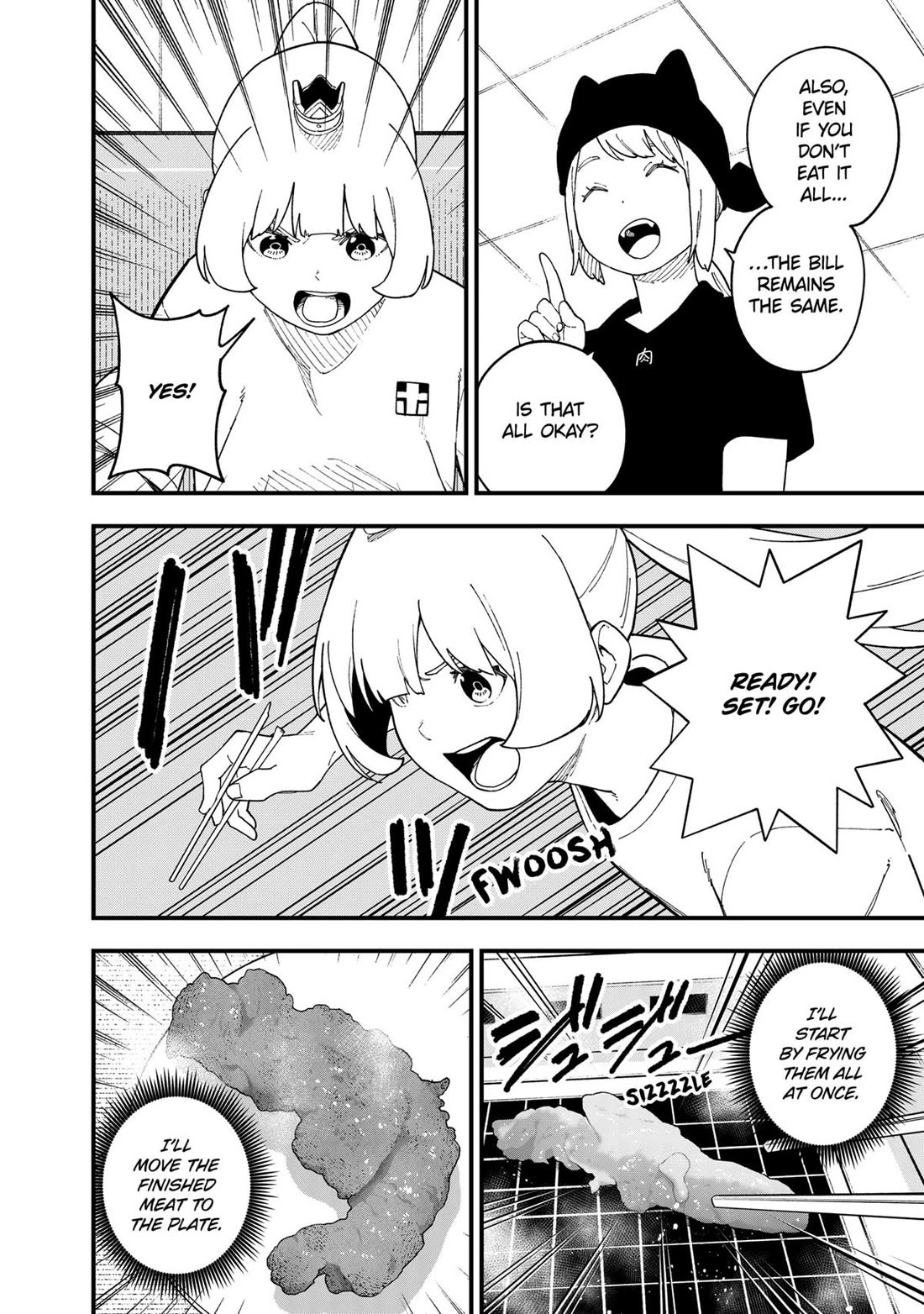 It's Time for "Interrogation", Princess! Chapter 245 page 8 - Chapter 245