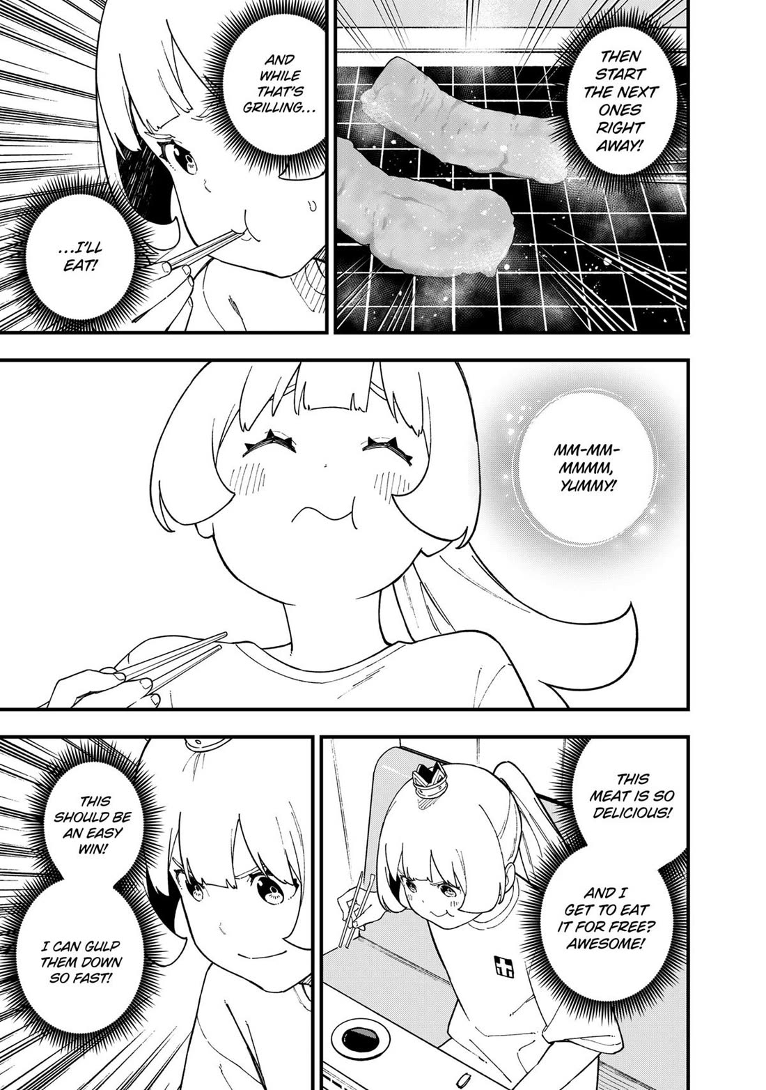 It's Time for "Interrogation", Princess! Chapter 245 page 9 - Chapter 245