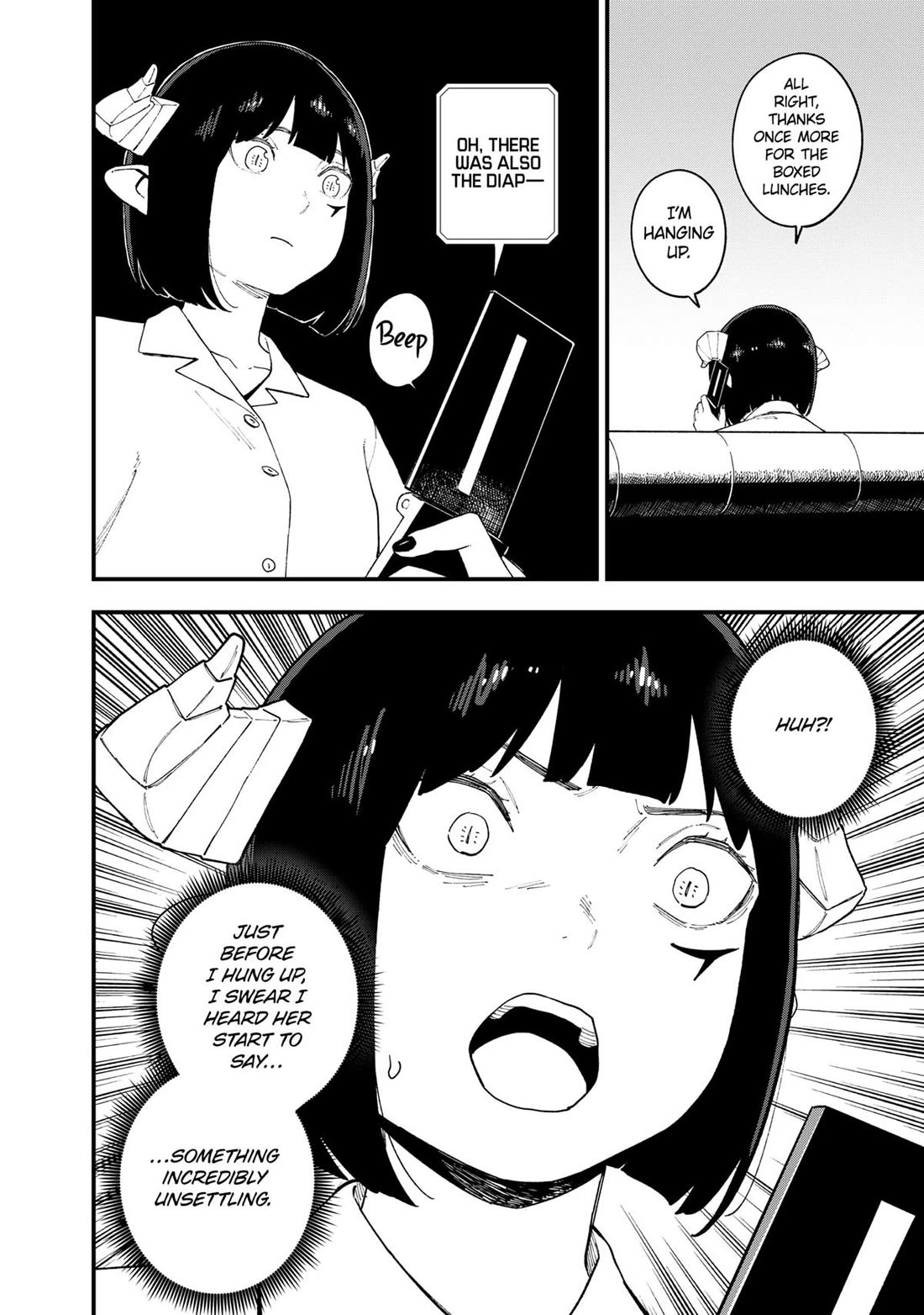 It's Time for "Interrogation", Princess! Chapter 246 page 10 - Chapter 246