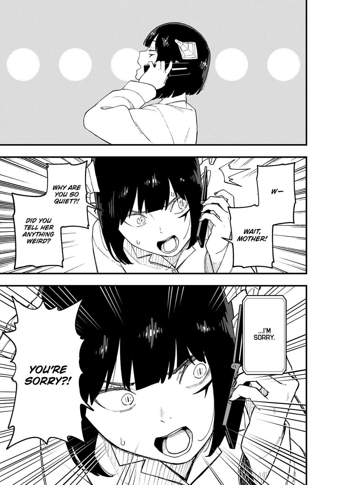 It's Time for "Interrogation", Princess! Chapter 246 page 7 - Chapter 246