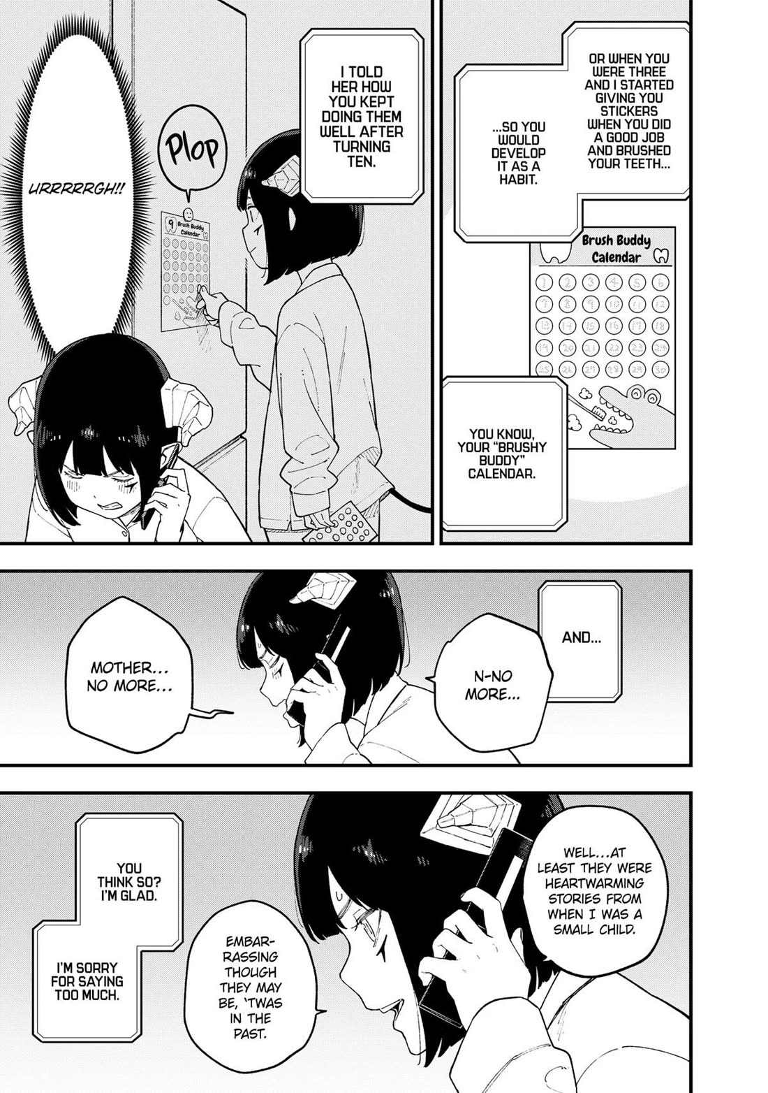 It's Time for "Interrogation", Princess! Chapter 246 page 9 - Chapter 246