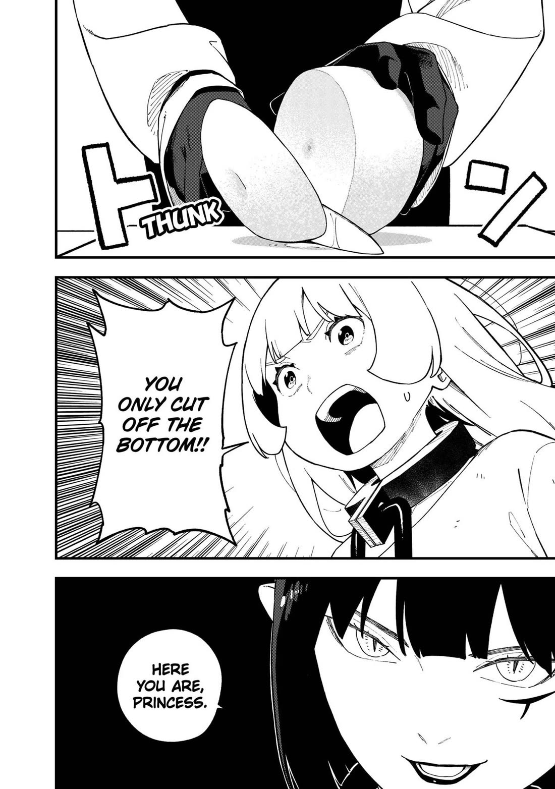 It's Time for "Interrogation", Princess! Chapter 247 page 8 - Chapter 247