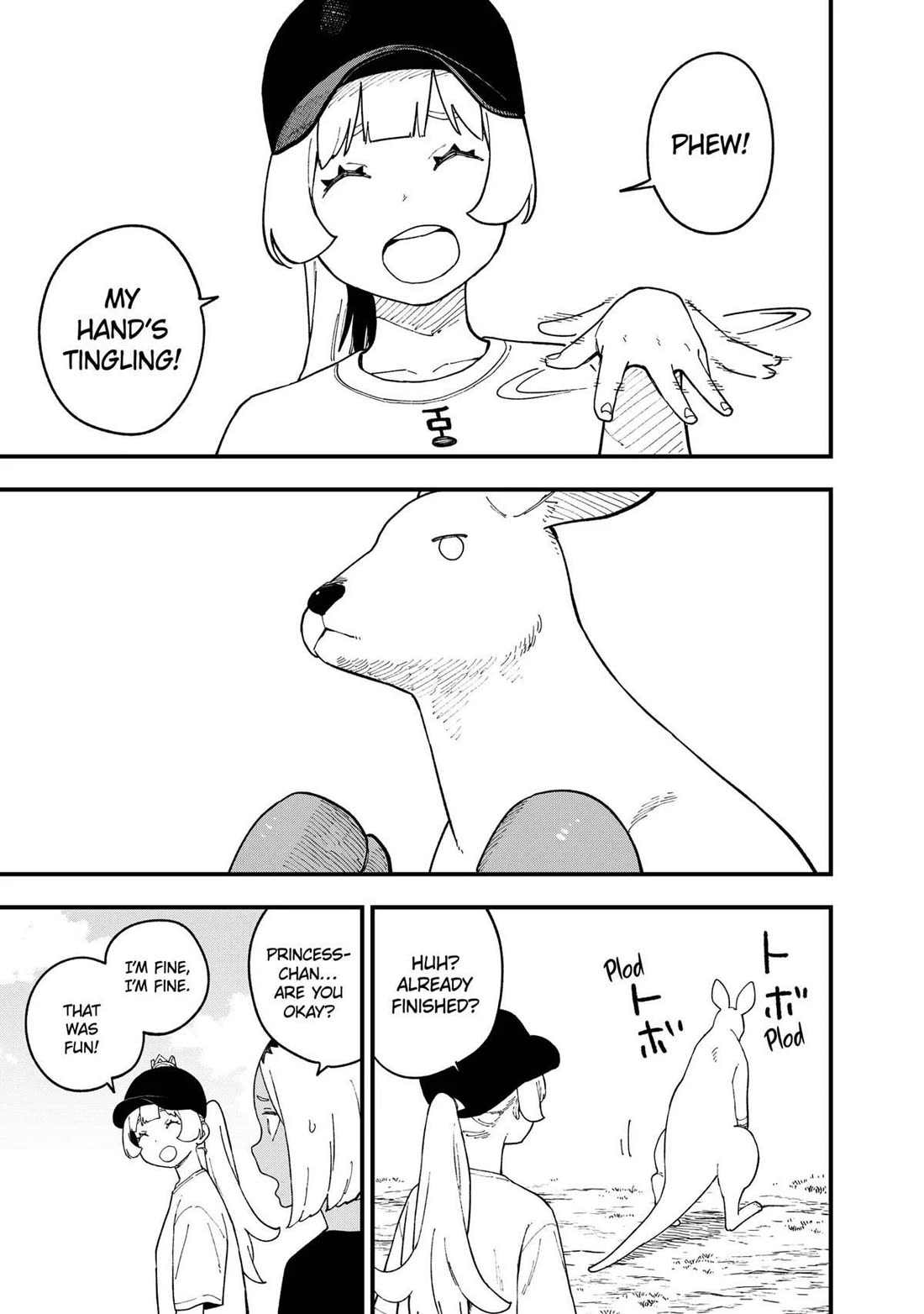 It's Time for "Interrogation", Princess! Chapter 248 page 9 - Chapter 248