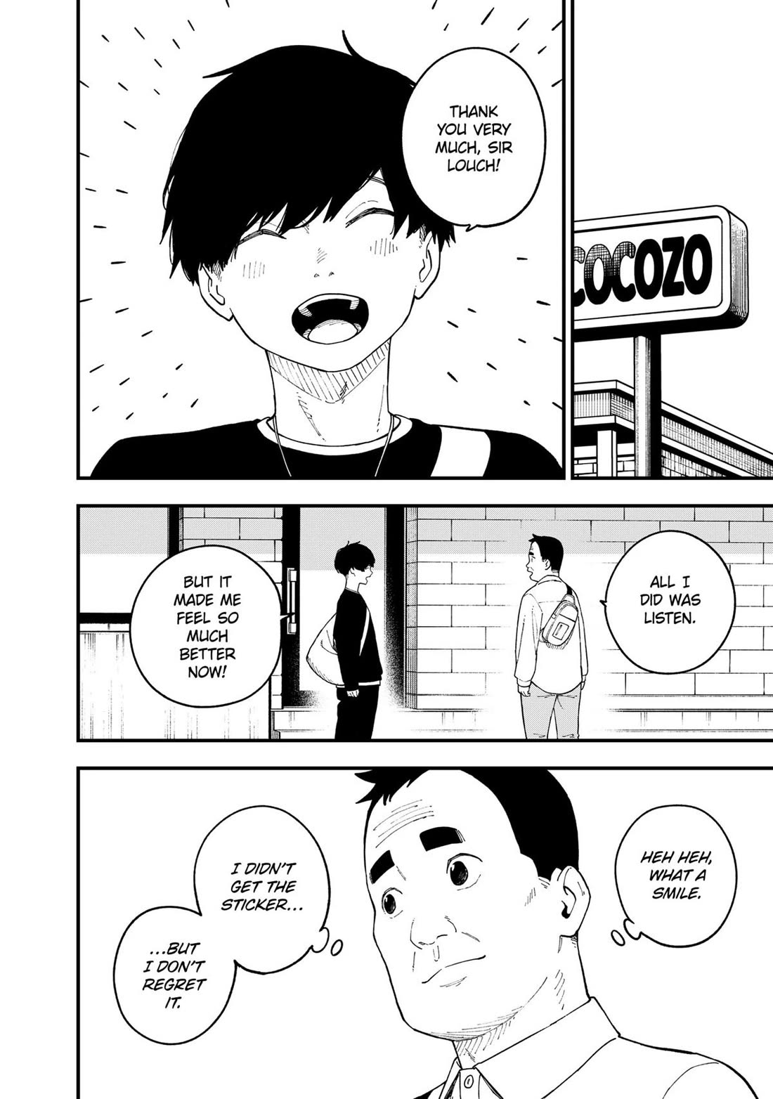 It's Time for "Interrogation", Princess! Chapter 249 page 10 - Chapter 249