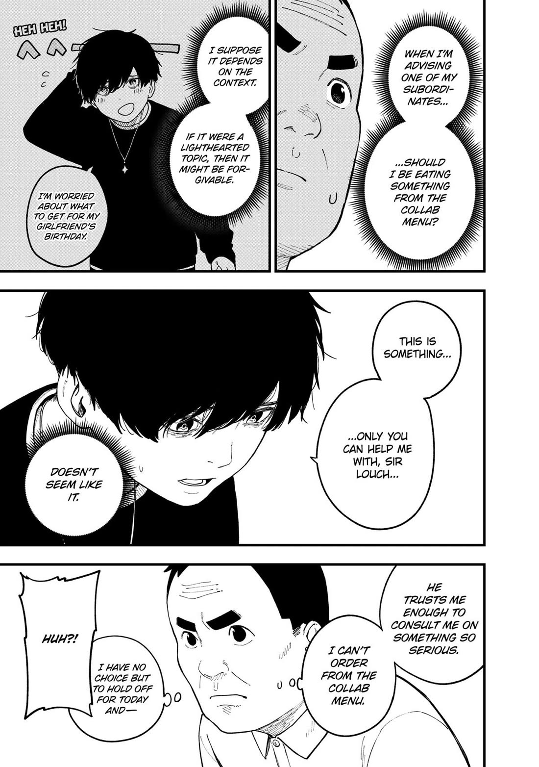 It's Time for "Interrogation", Princess! Chapter 249 page 5 - Chapter 249