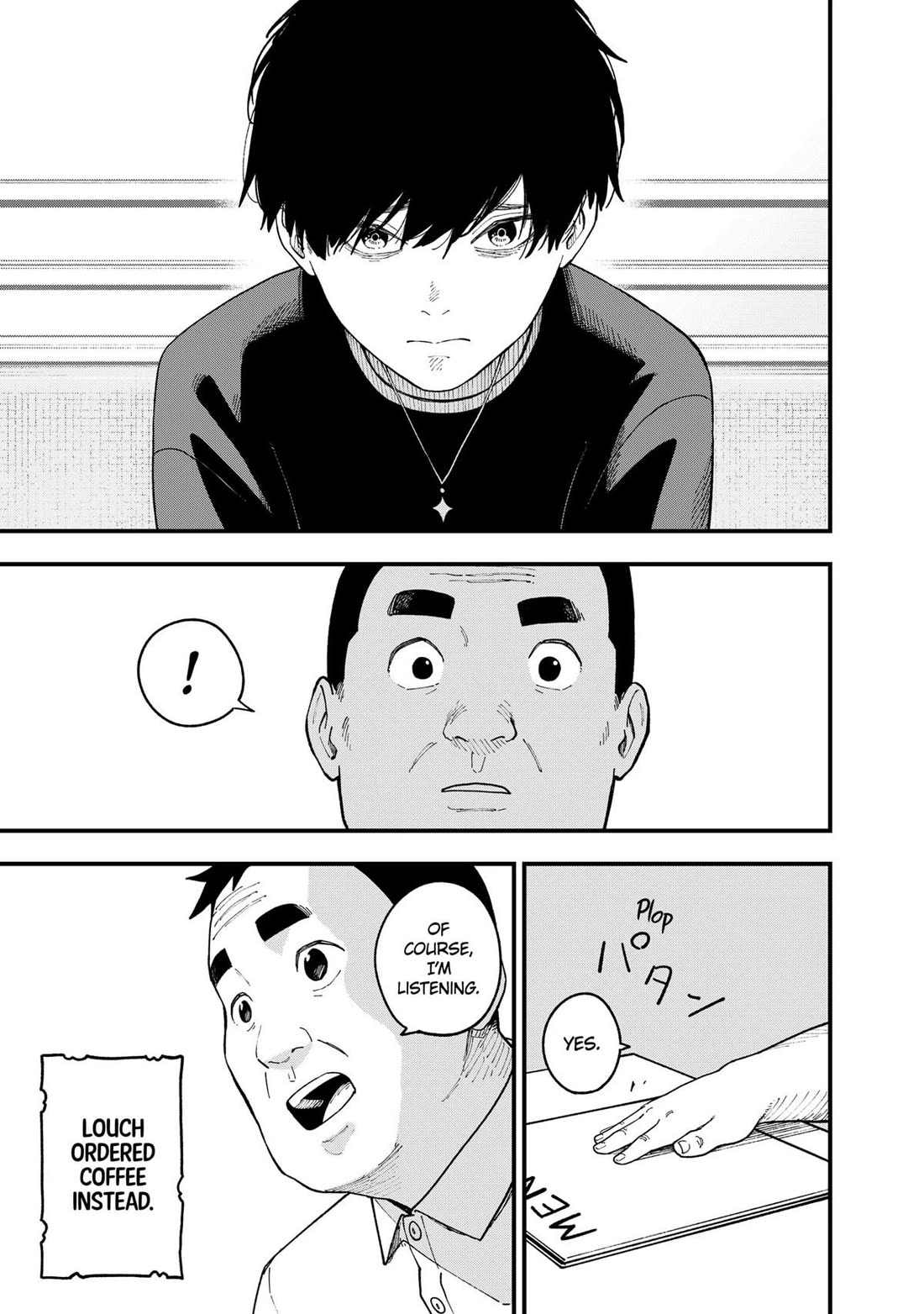 It's Time for "Interrogation", Princess! Chapter 249 page 9 - Chapter 249