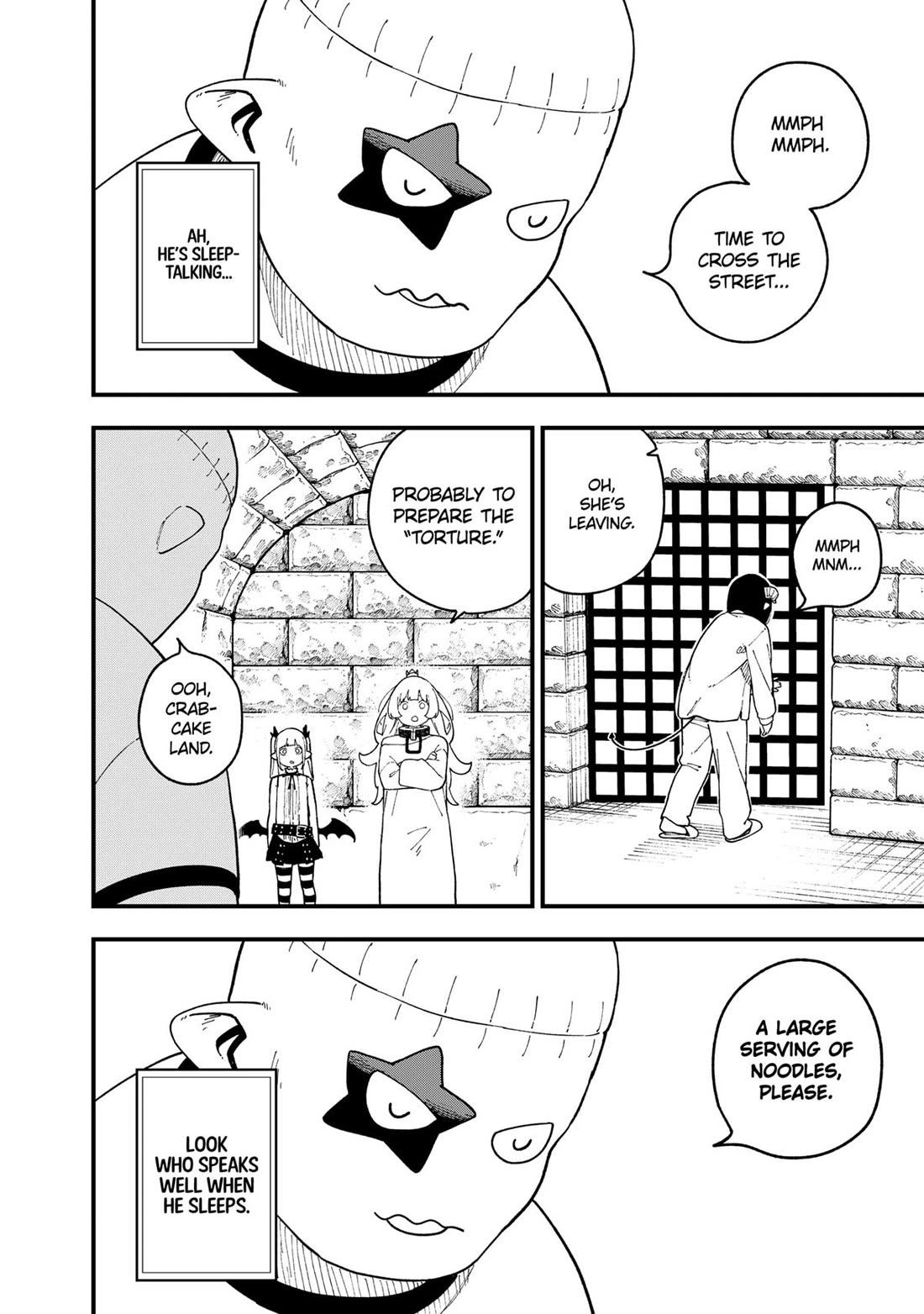 It's Time for "Interrogation", Princess! Chapter 250 page 4 - Chapter 250