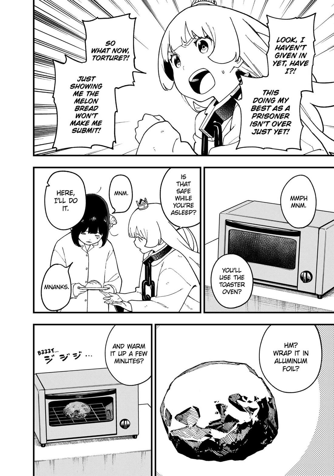 It's Time for "Interrogation", Princess! Chapter 250 page 8 - Chapter 250
