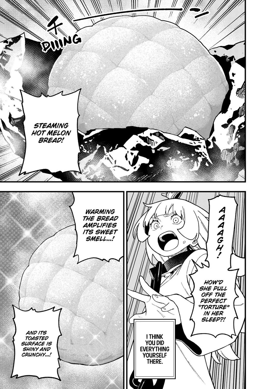 It's Time for "Interrogation", Princess! Chapter 250 page 9 - Chapter 250