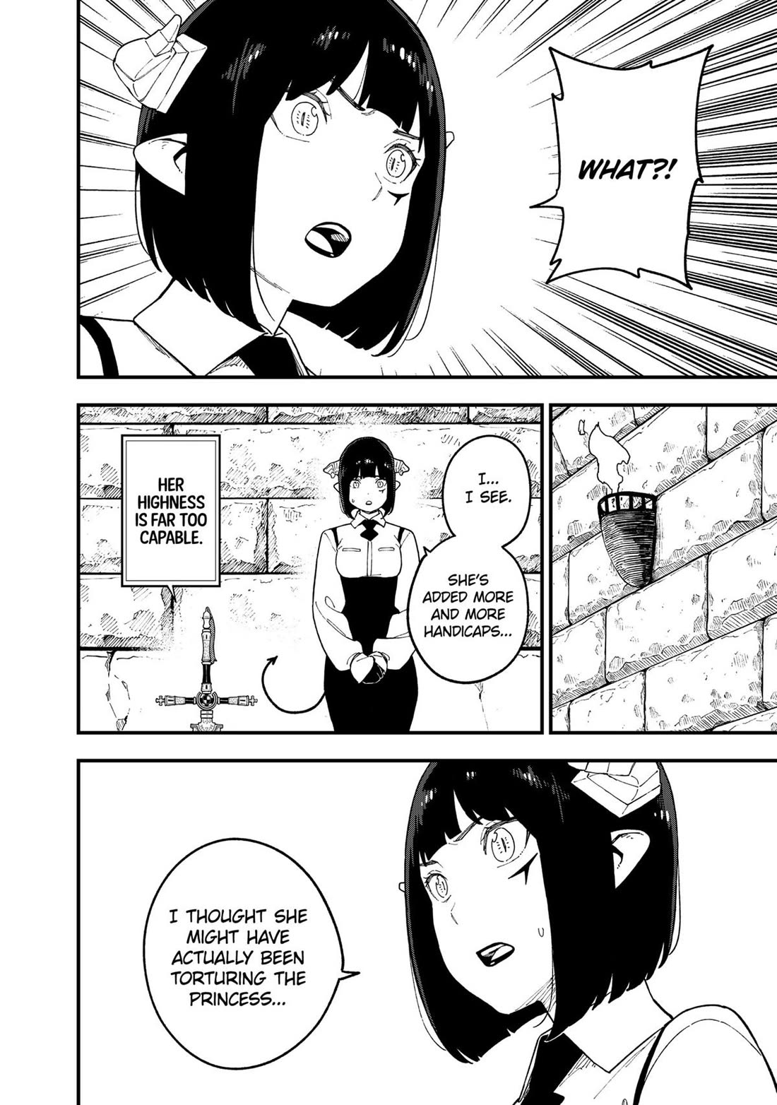 It's Time for "Interrogation", Princess! Chapter 251 page 10 - Chapter 251