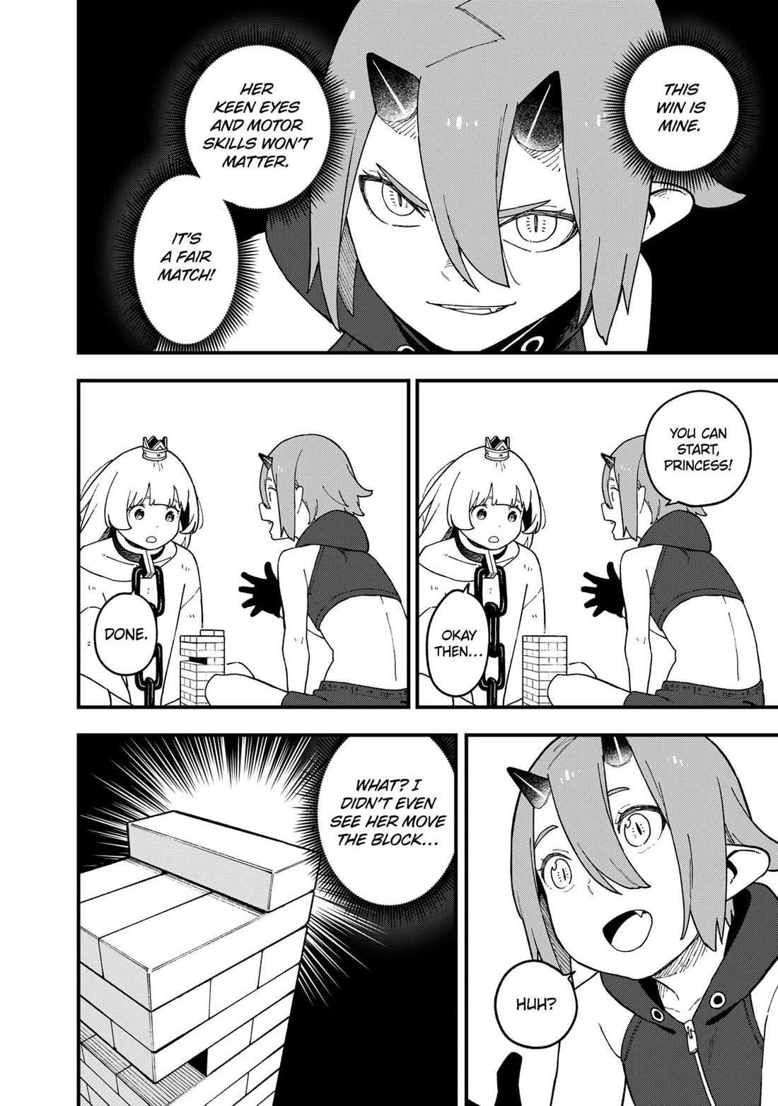 It's Time for "Interrogation", Princess! Chapter 251 page 4 - Chapter 251