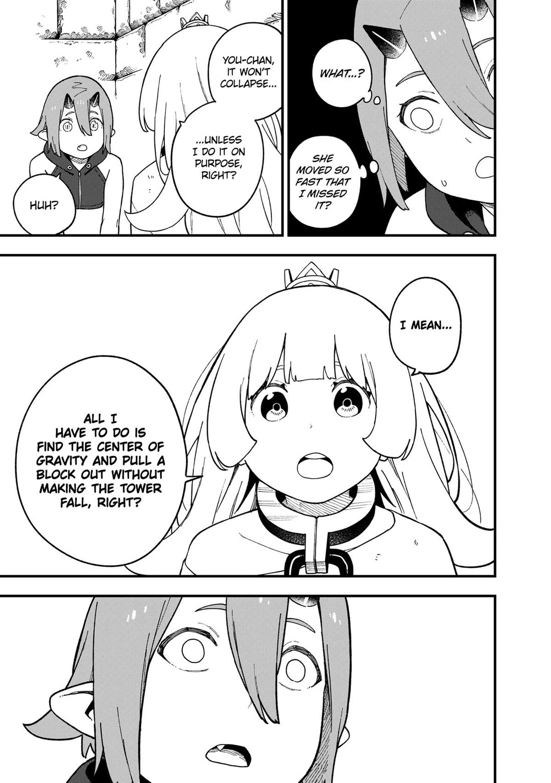 It's Time for "Interrogation", Princess! Chapter 251 page 5 - Chapter 251