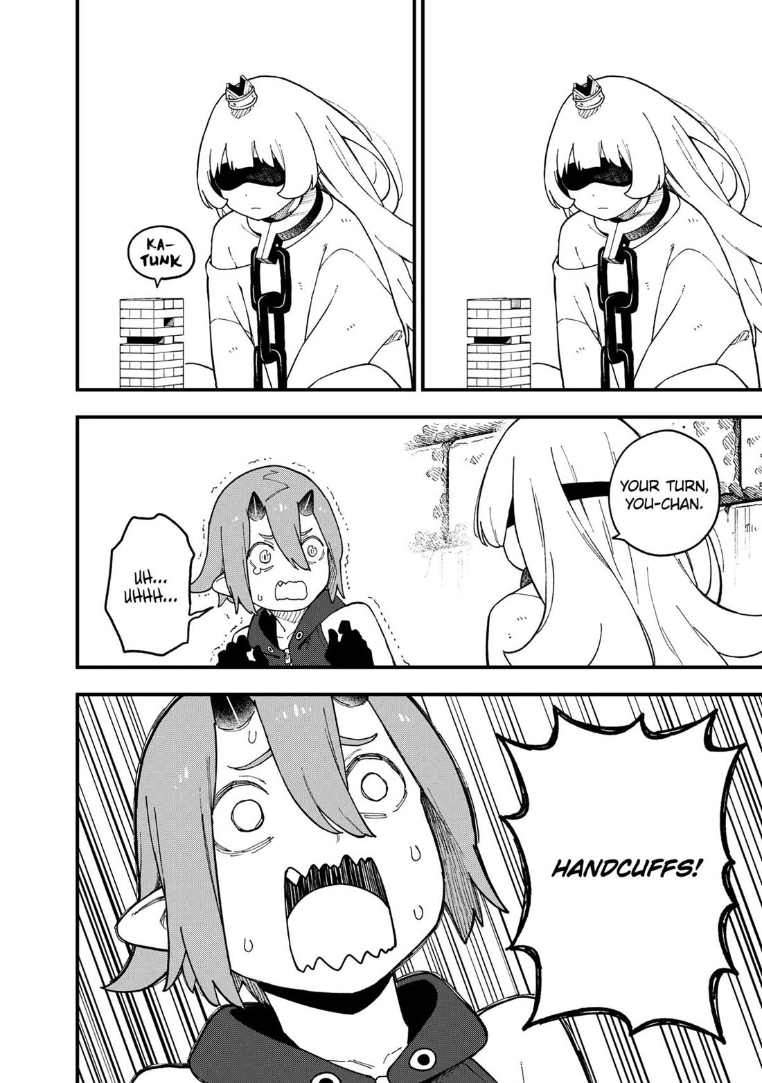 It's Time for "Interrogation", Princess! Chapter 251 page 8 - Chapter 251