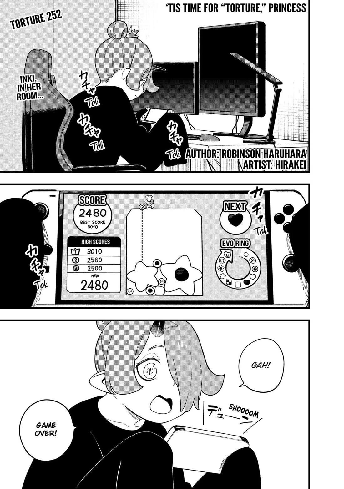 It's Time for "Interrogation", Princess! Chapter 252 page 1 - Chapter 252