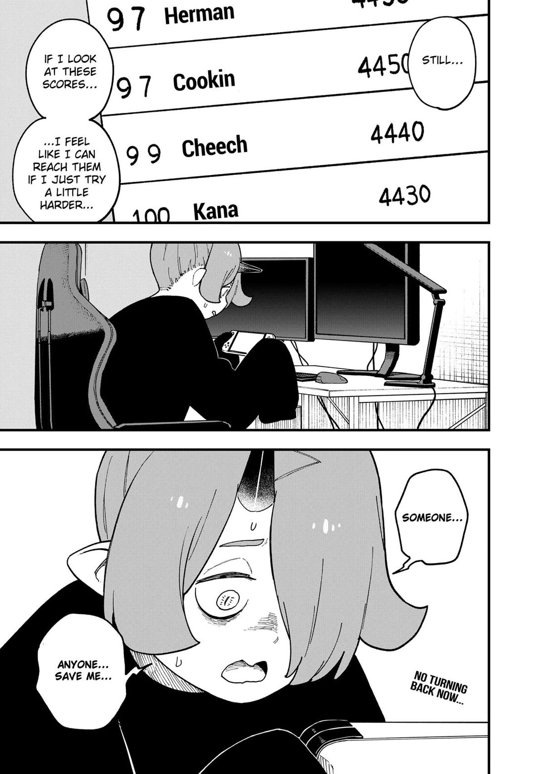 It's Time for "Interrogation", Princess! Chapter 252 page 11 - Chapter 252