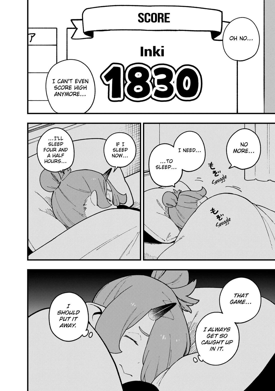 It's Time for "Interrogation", Princess! Chapter 252 page 6 - Chapter 252