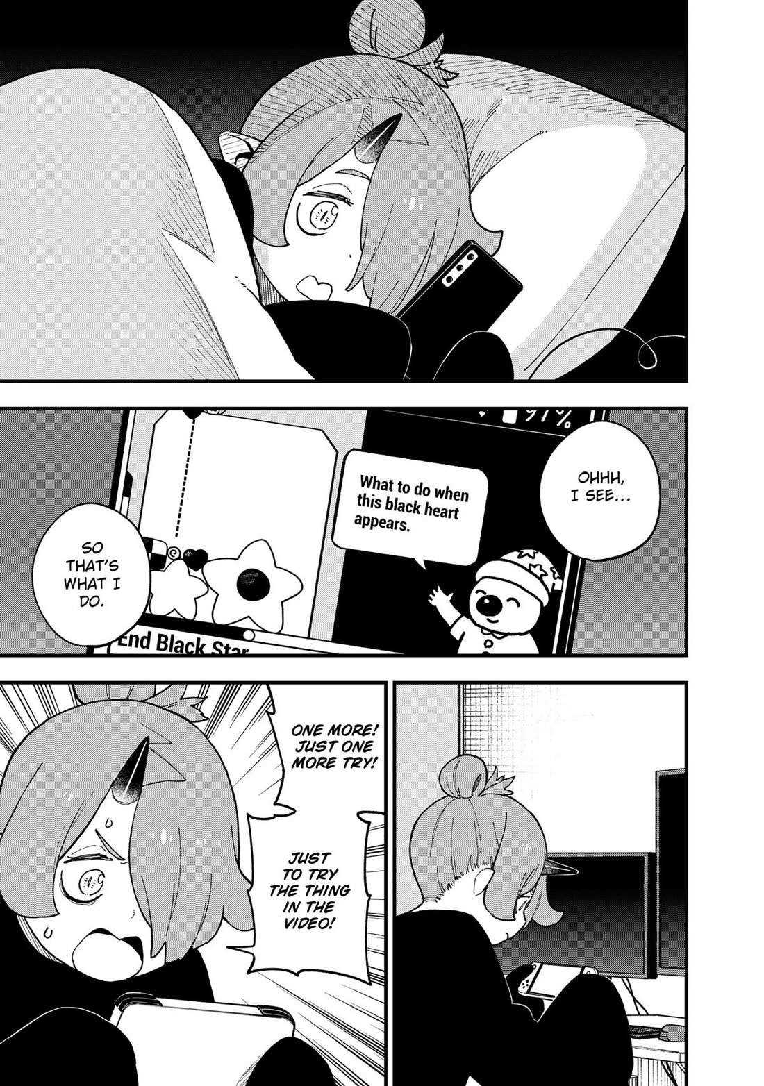 It's Time for "Interrogation", Princess! Chapter 252 page 7 - Chapter 252