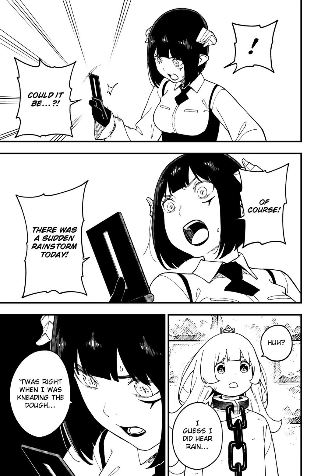 It's Time for "Interrogation", Princess! Chapter 253 page 9 - Chapter 253
