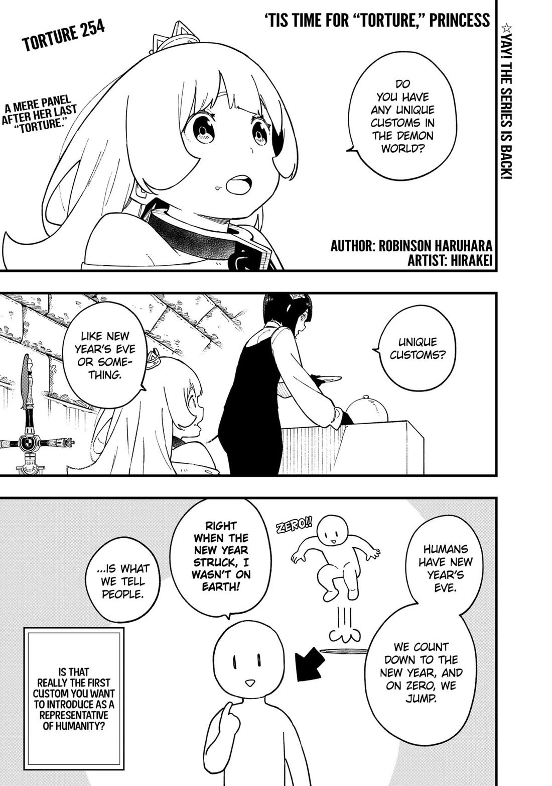 It's Time for "Interrogation", Princess! Chapter 254 page 1 - Chapter 254
