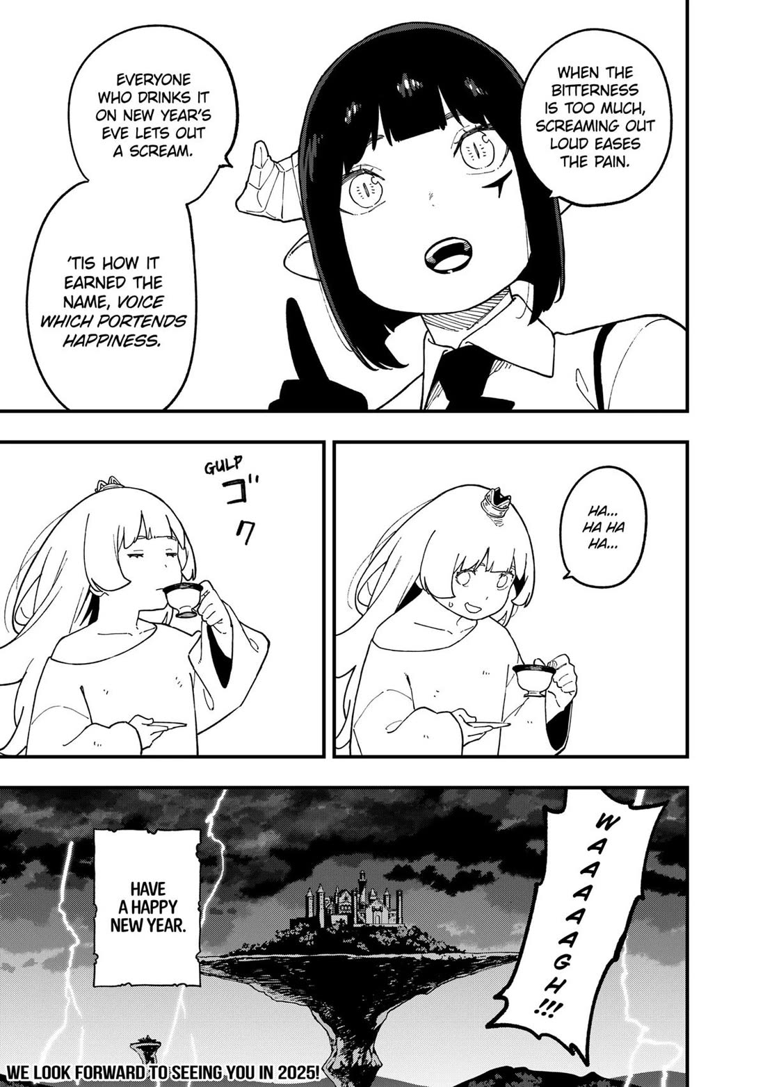 It's Time for "Interrogation", Princess! Chapter 254 page 11 - Chapter 254