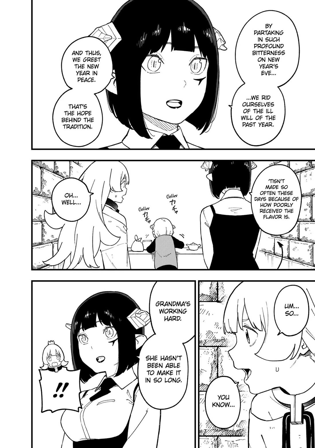 It's Time for "Interrogation", Princess! Chapter 254 page 8 - Chapter 254