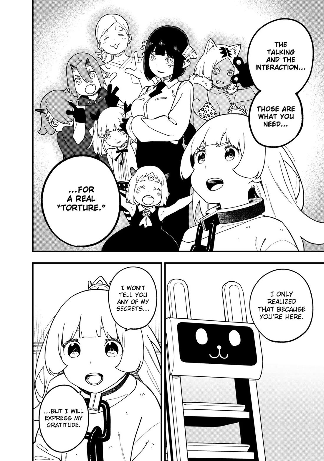 It's Time for "Interrogation", Princess! Chapter 255 page 8 - Chapter 255