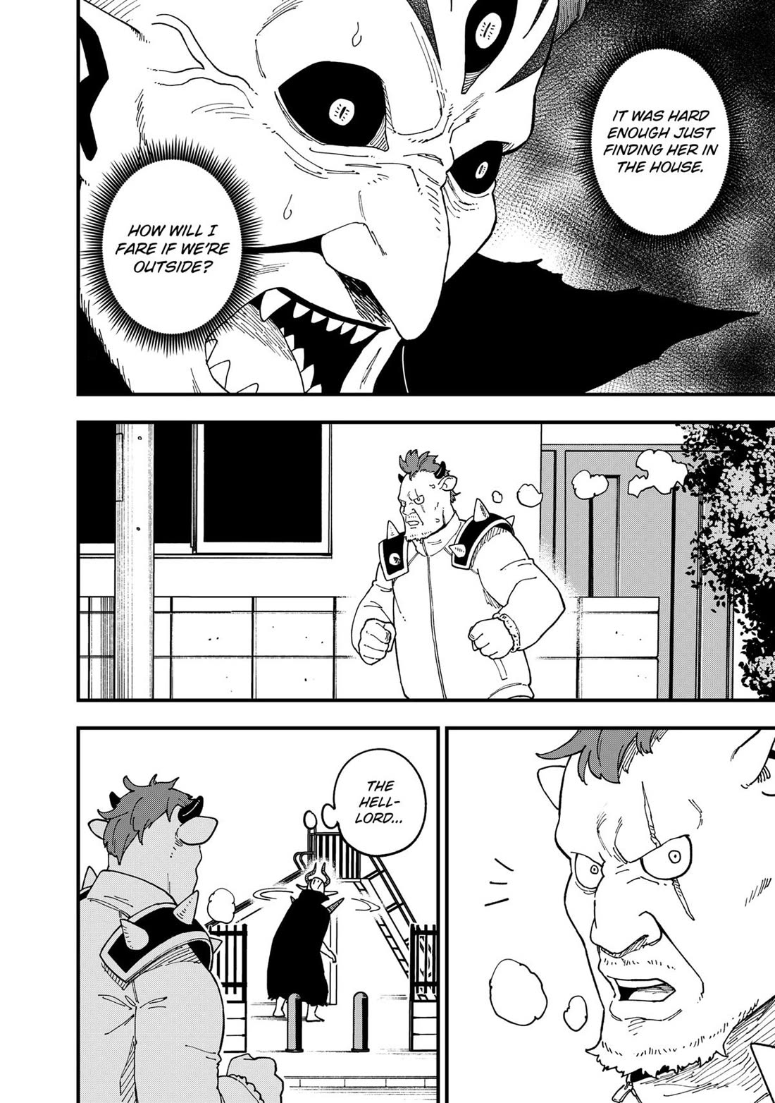 It's Time for "Interrogation", Princess! Chapter 256 page 10 - Chapter 256