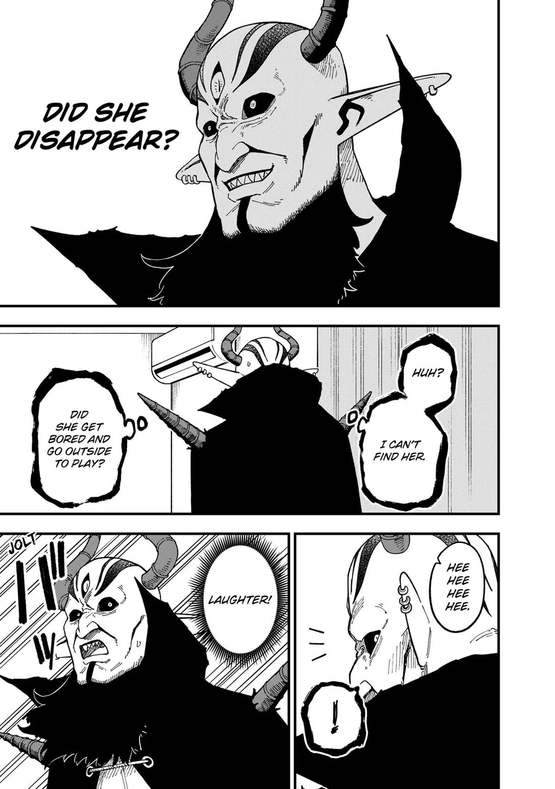It's Time for "Interrogation", Princess! Chapter 256 page 5 - Chapter 256