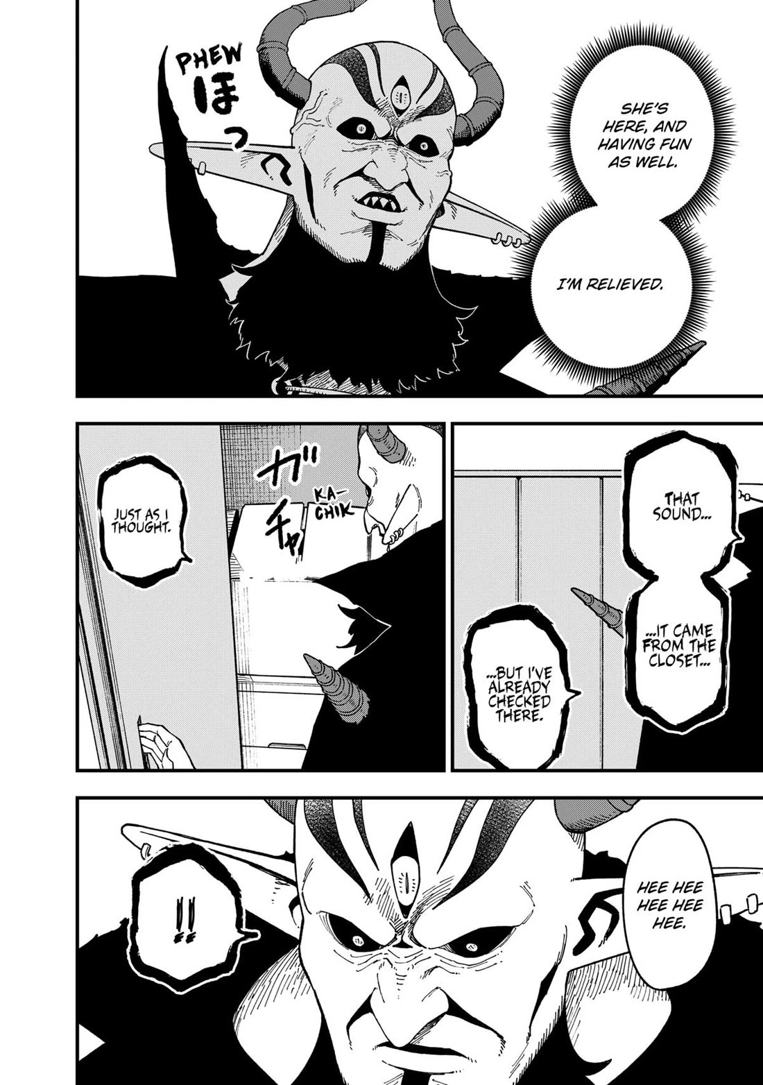 It's Time for "Interrogation", Princess! Chapter 256 page 6 - Chapter 256