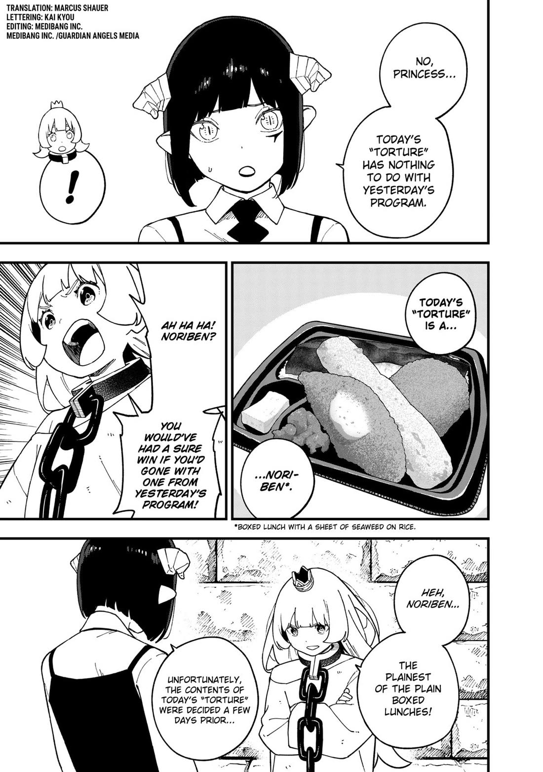 It's Time for "Interrogation", Princess! Chapter 257 page 3 - Chapter 257