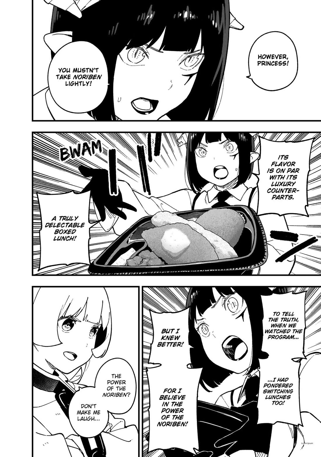 It's Time for "Interrogation", Princess! Chapter 257 page 4 - Chapter 257